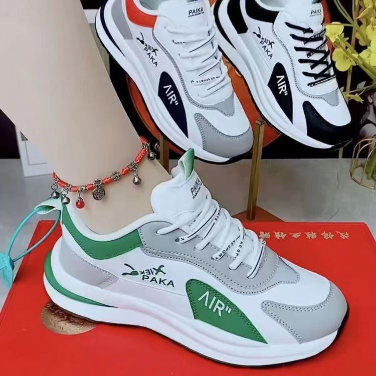 Nuevas zapatillas de piel