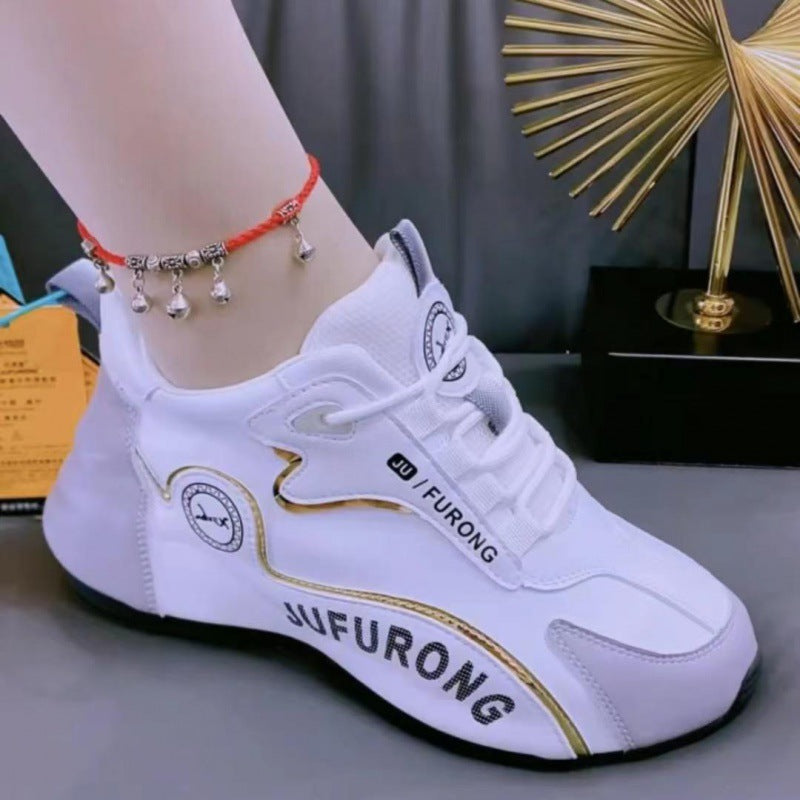 Zapatillas altas casuales ligeras