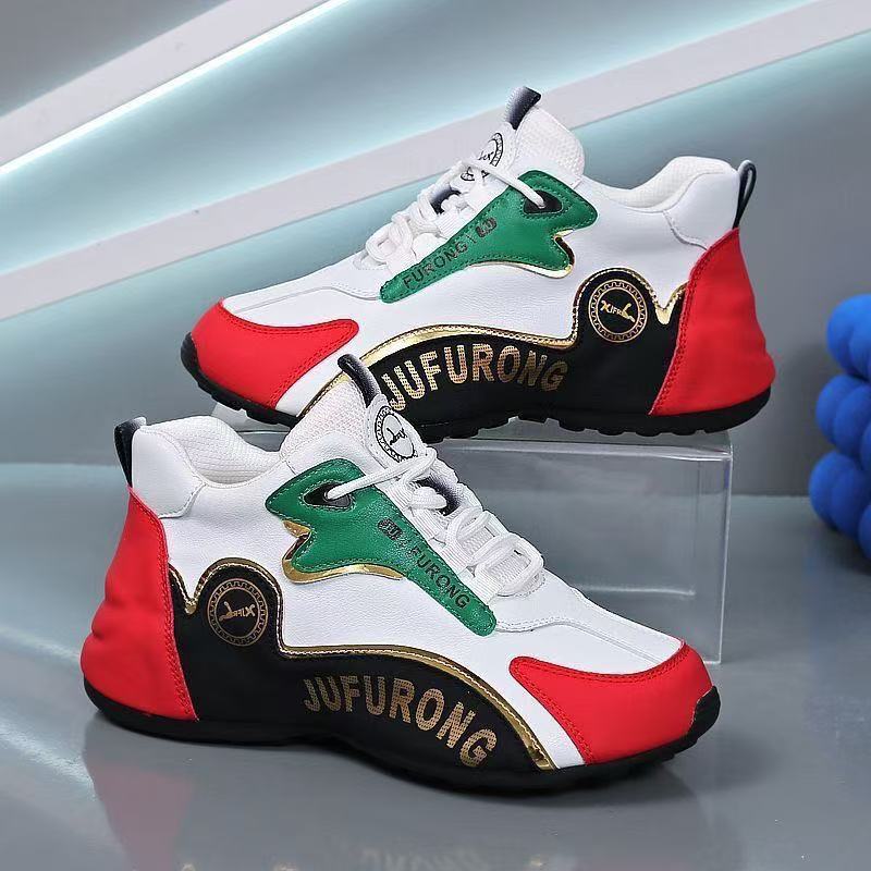 Zapatillas altas casuales ligeras