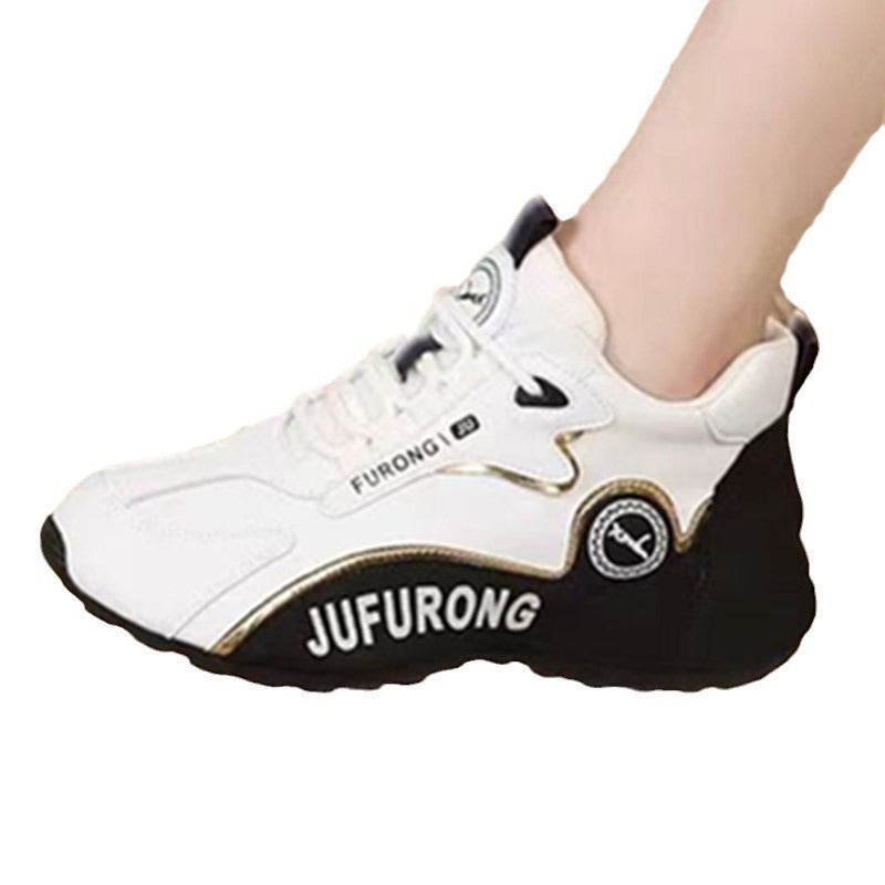 Zapatillas altas casuales ligeras